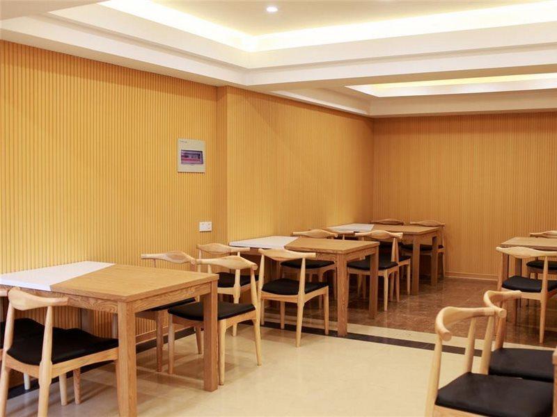 Greentree Inn Jiangsu Nantong Rugao Haiyang Road Tiancheng Business Hotel Exterior foto