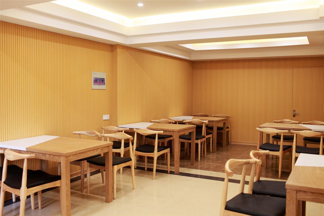 Greentree Inn Jiangsu Nantong Rugao Haiyang Road Tiancheng Business Hotel Exterior foto